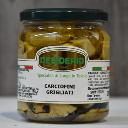 carciofini grigliati desiderio